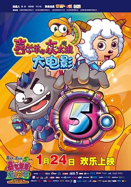 亚洲国产精品人久久电影
