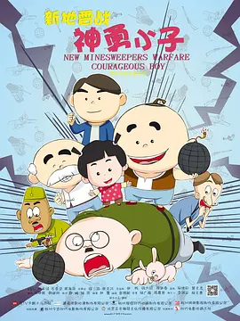 heyzo系列必看10部