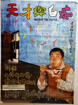 久久精品屋