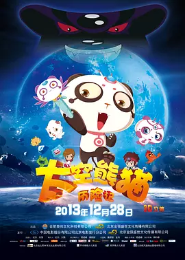 国产亚洲一区二区三区在线观看