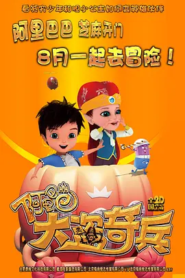 精品女同一区二区三区在线观看