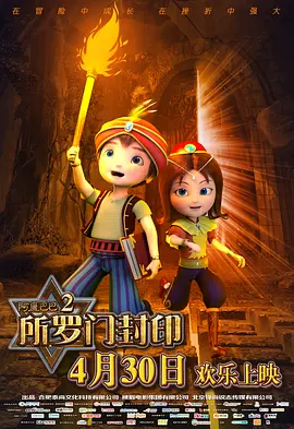 福利视频在线观看免费完整版