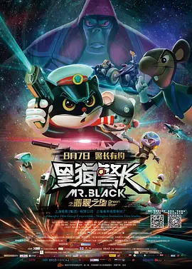 老师行做爰免费