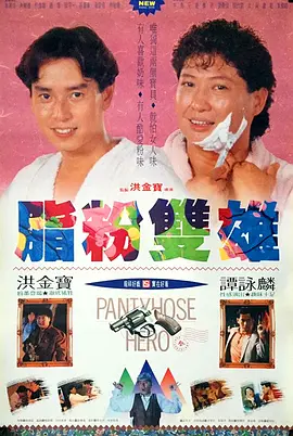 先锋影音资源av