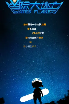 麻豆a