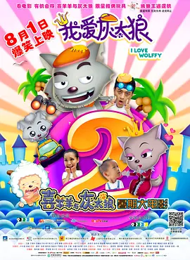 91一区二区三区四区五区