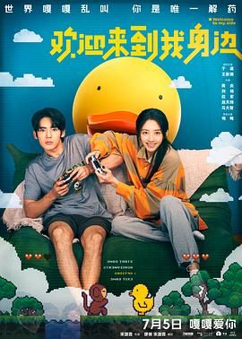 中国美女光屁股无遮挡