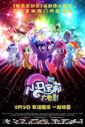 欧美区在线
