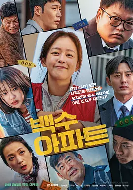 无限在线观看韩国动漫完整版