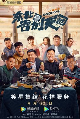 色一欲一性一乱一区二区三区