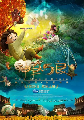 色噜噜综合网
