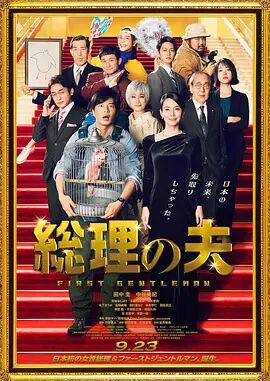 pixiv加速器哪个好用