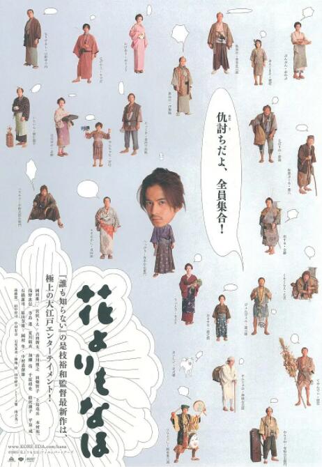 伊人久久中文字幕久久cm