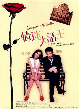 男人操女人网站