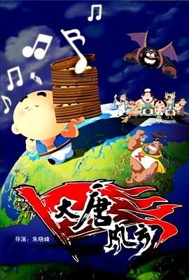 亚洲午夜精品一级在线