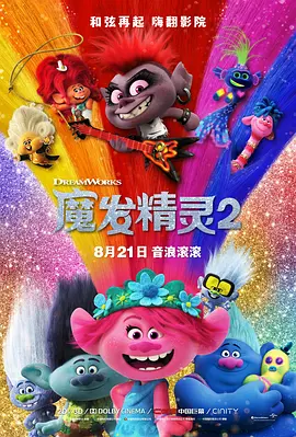 成人αv在线视频高清