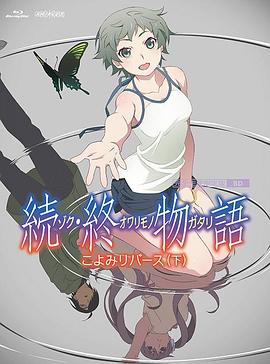 成人观看