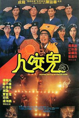 午夜看片在线观看