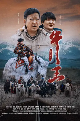 宅男噜噜噜66在线观看网站