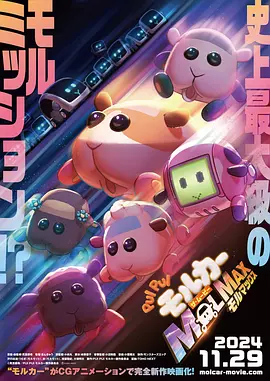 时光音乐