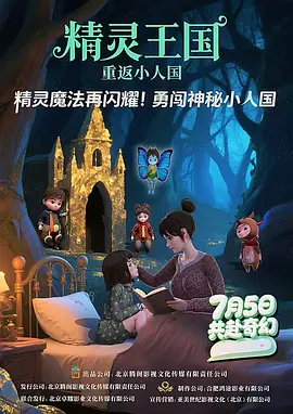 亚洲成人在线视频观看
