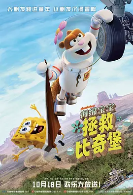 九色在线视频