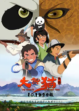 久久网伊人