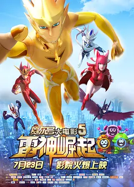 日韩欧美精品一区二区三区