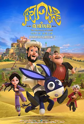 欧美在线视频不卡