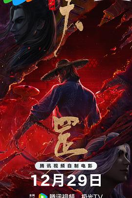 影院久久