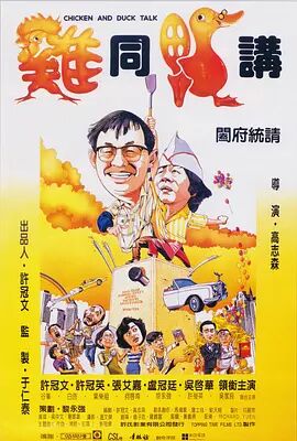 清净的浪漫小镇