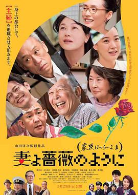 情色妹妹