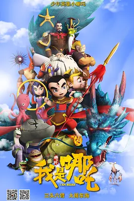 任意性游戏