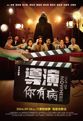 我的可人妻子
