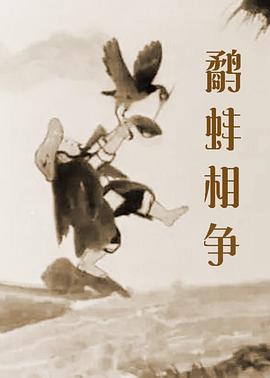 激情综合网五月婷婷
