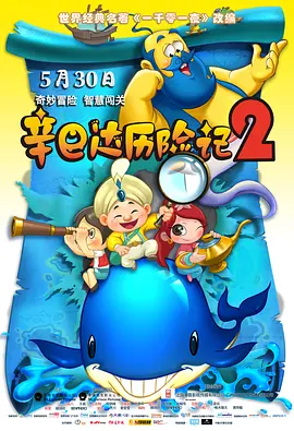 国产精品白丝在线观看有码