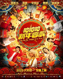 港澳毛片