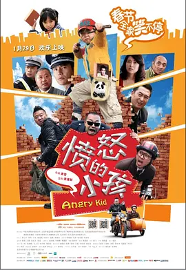 青涩快播