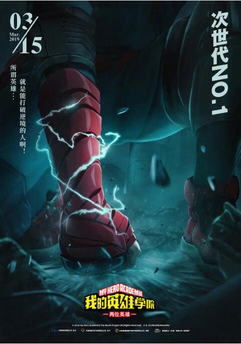 国产精品毛片va一区二区三区