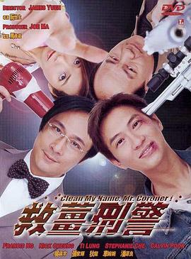 gay男性玩奴sm视频