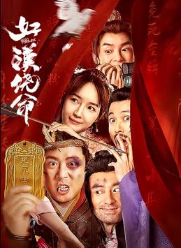 大奶子黄色片