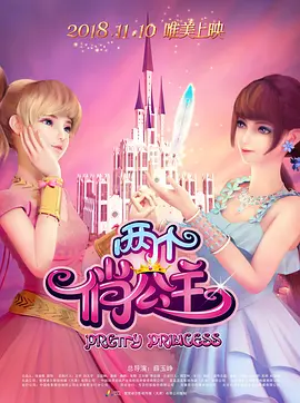 欧美综合伊人久久