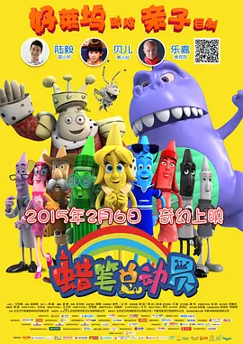 国产成+人+综合+亚洲欧美丁香花