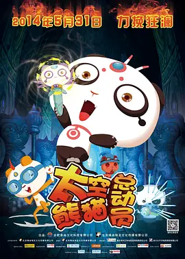 表姐们