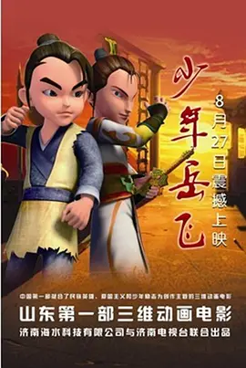 色视频www在线播放国产人成