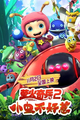 a高清免费毛片久久