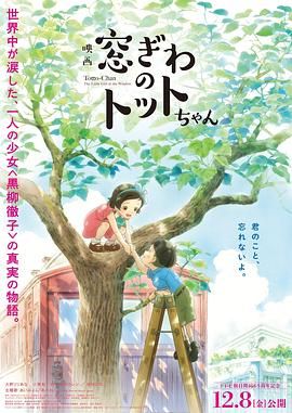 免费福利入口在线观看