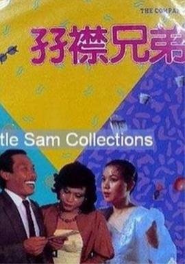 日本护士**下面毛茸茸