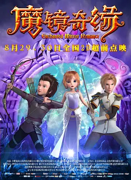 欧美性视频一区二区三区