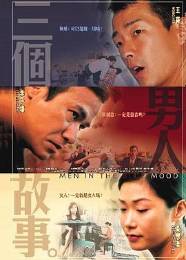 久久老色鬼天天综合网观看